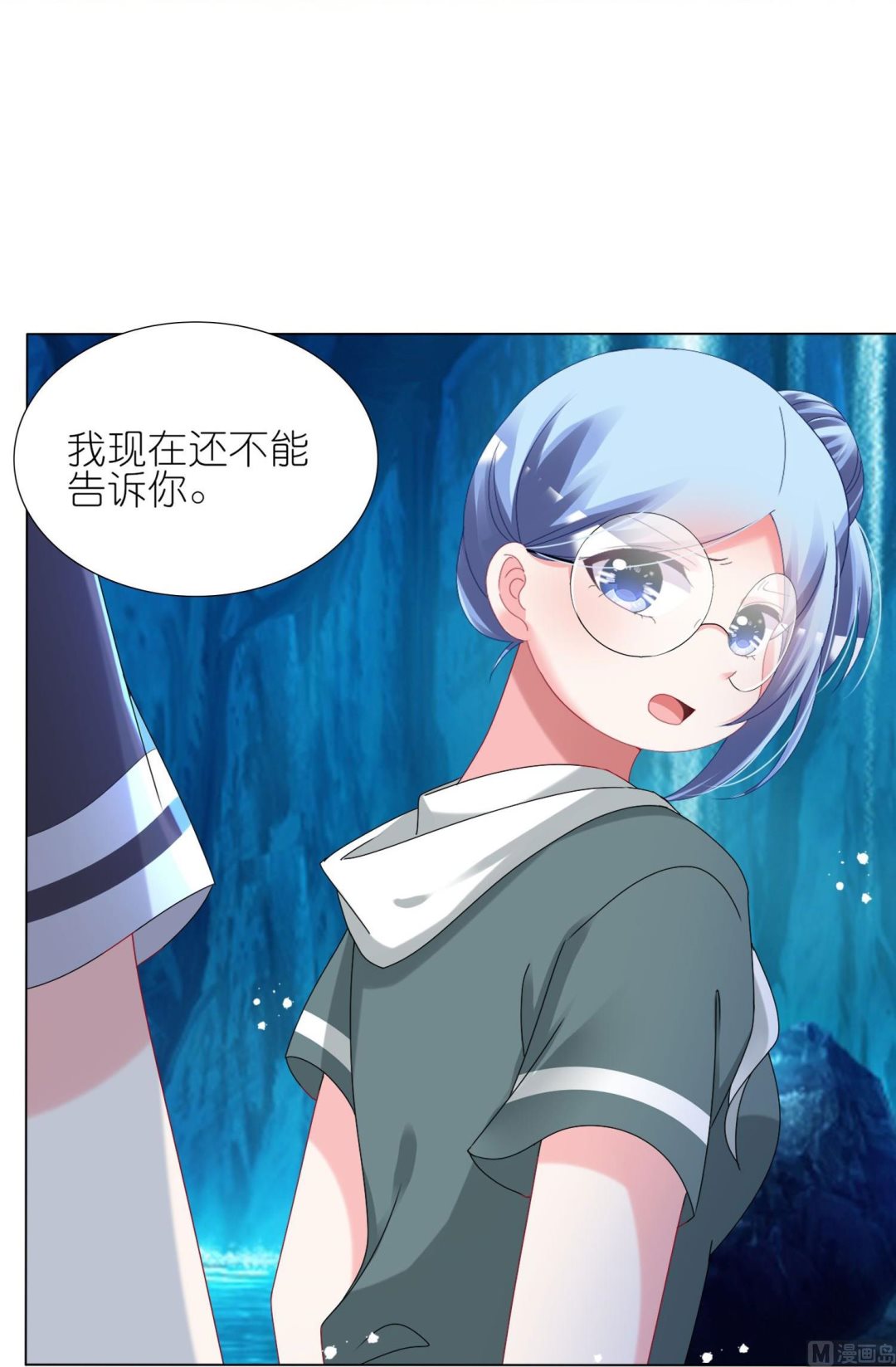 第436话(1/2)-第436话