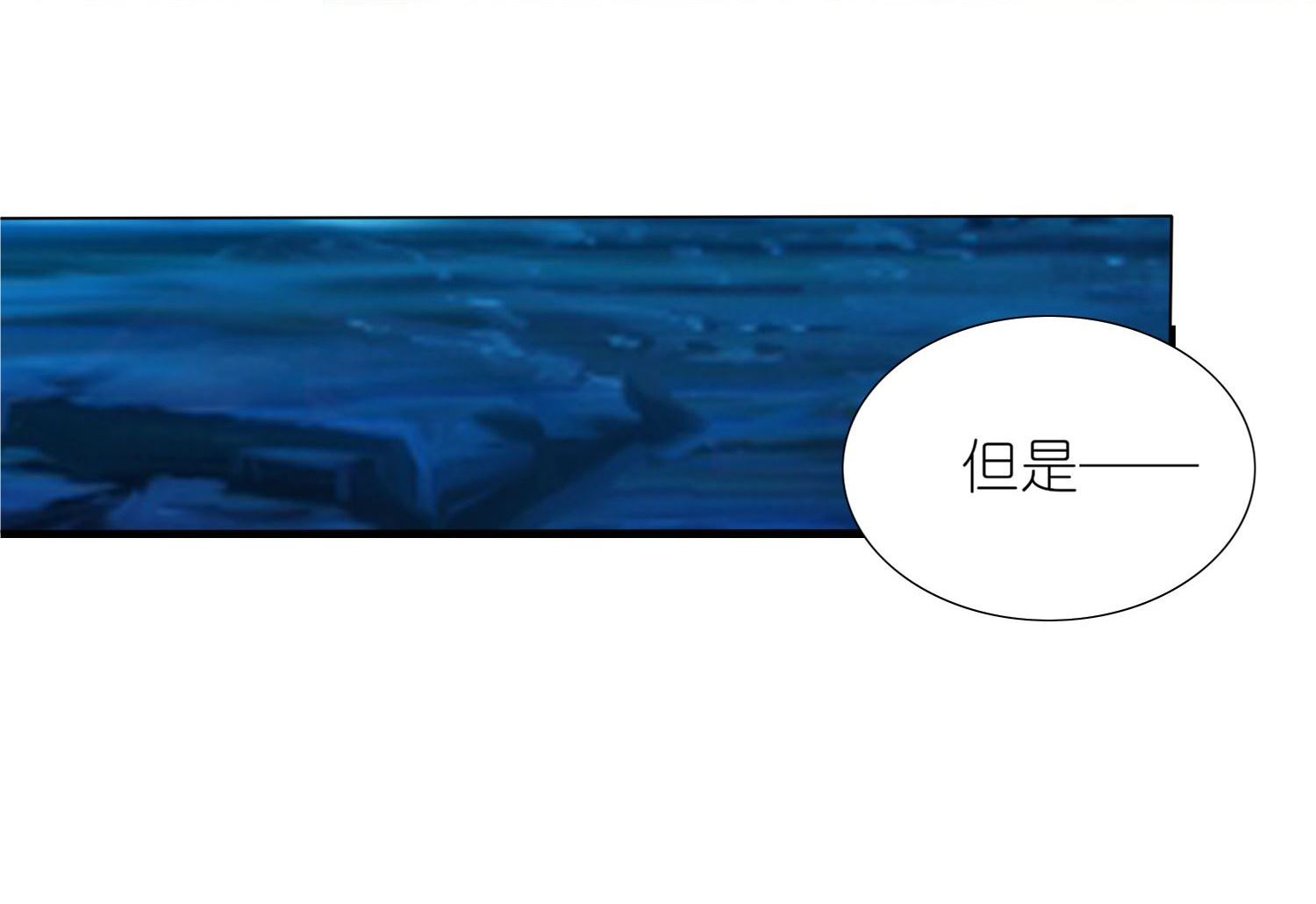 第436话(1/2)-第436话