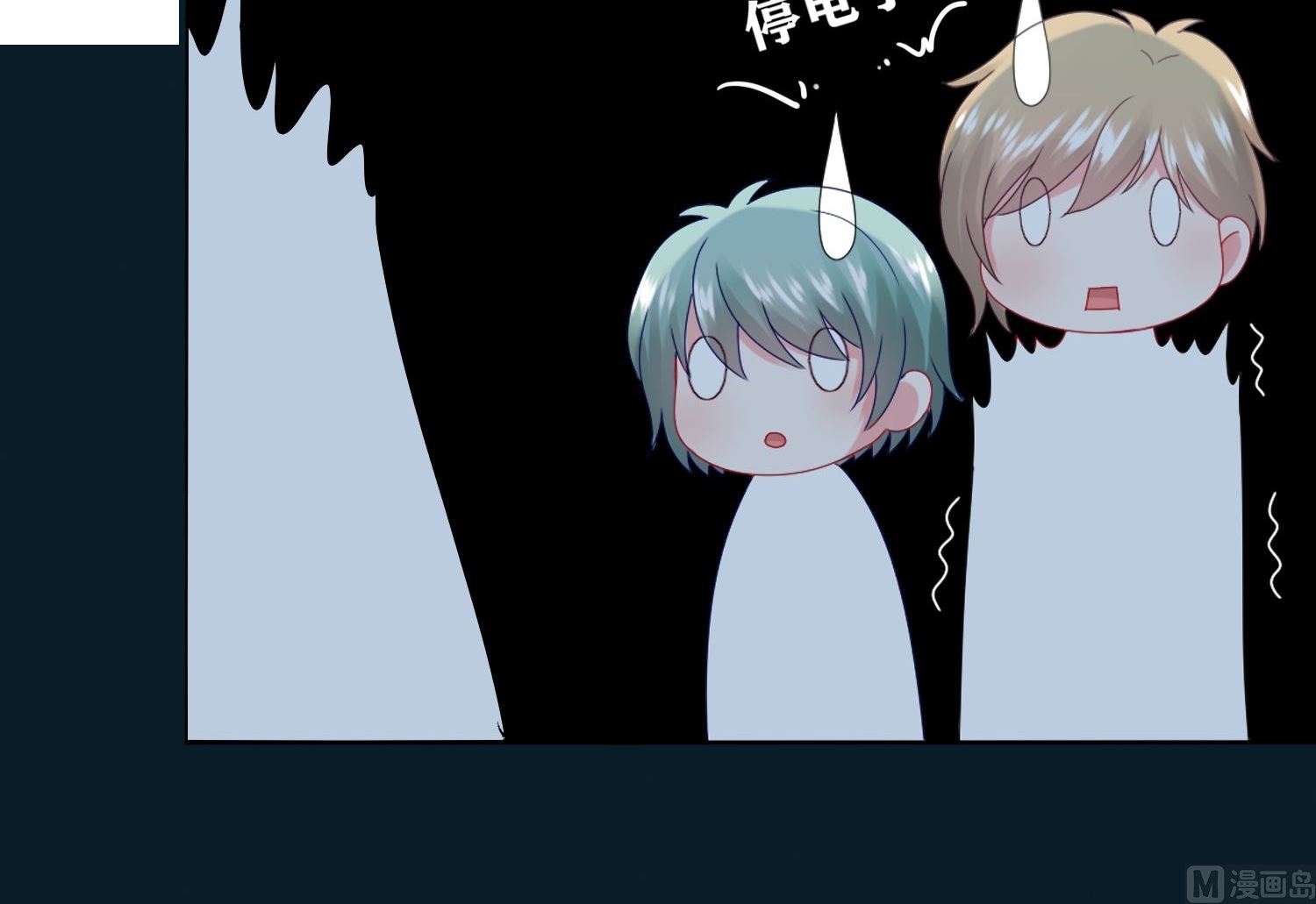 第436话(1/2)-第436话