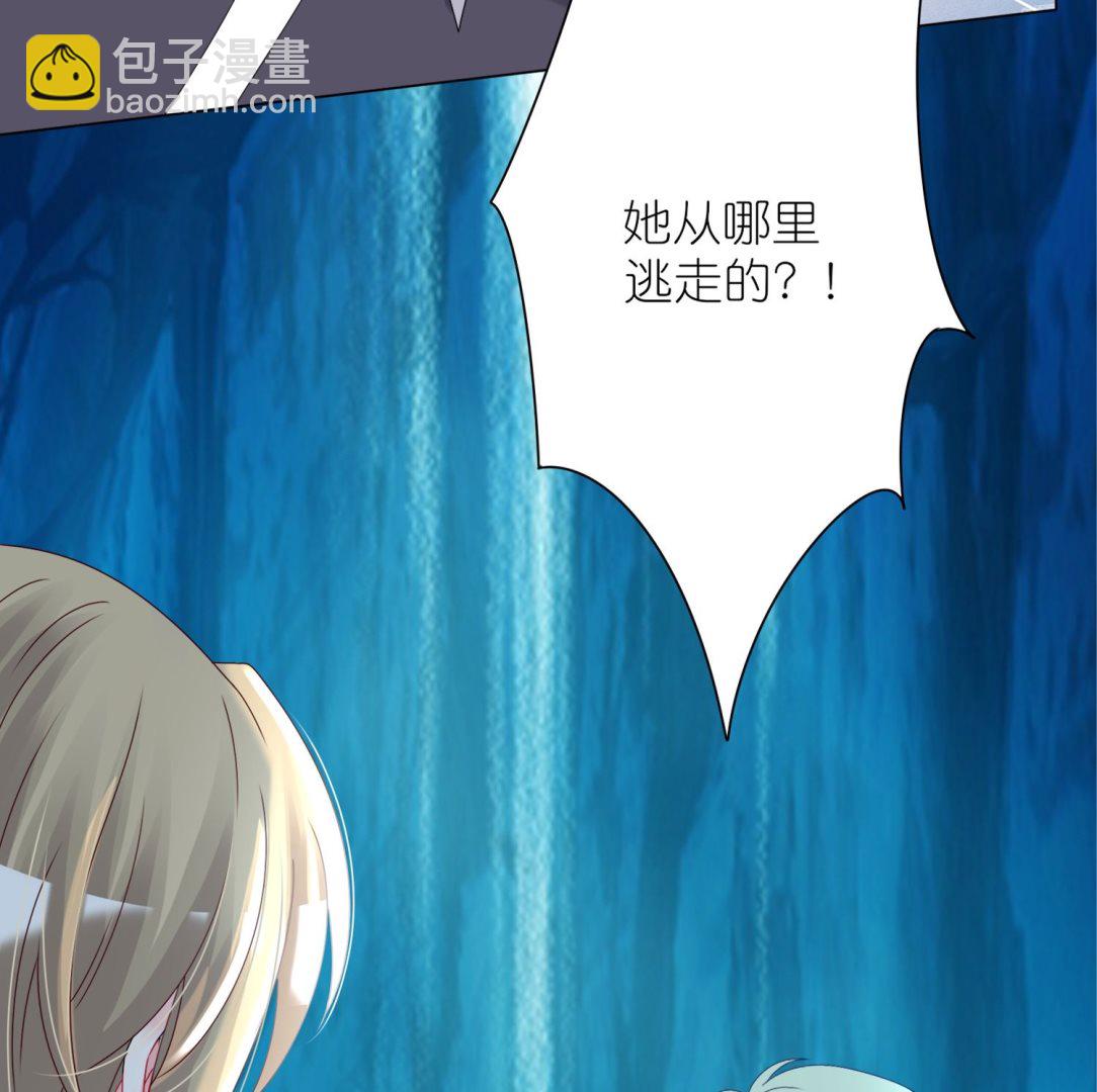 第436话(1/2)-第436话