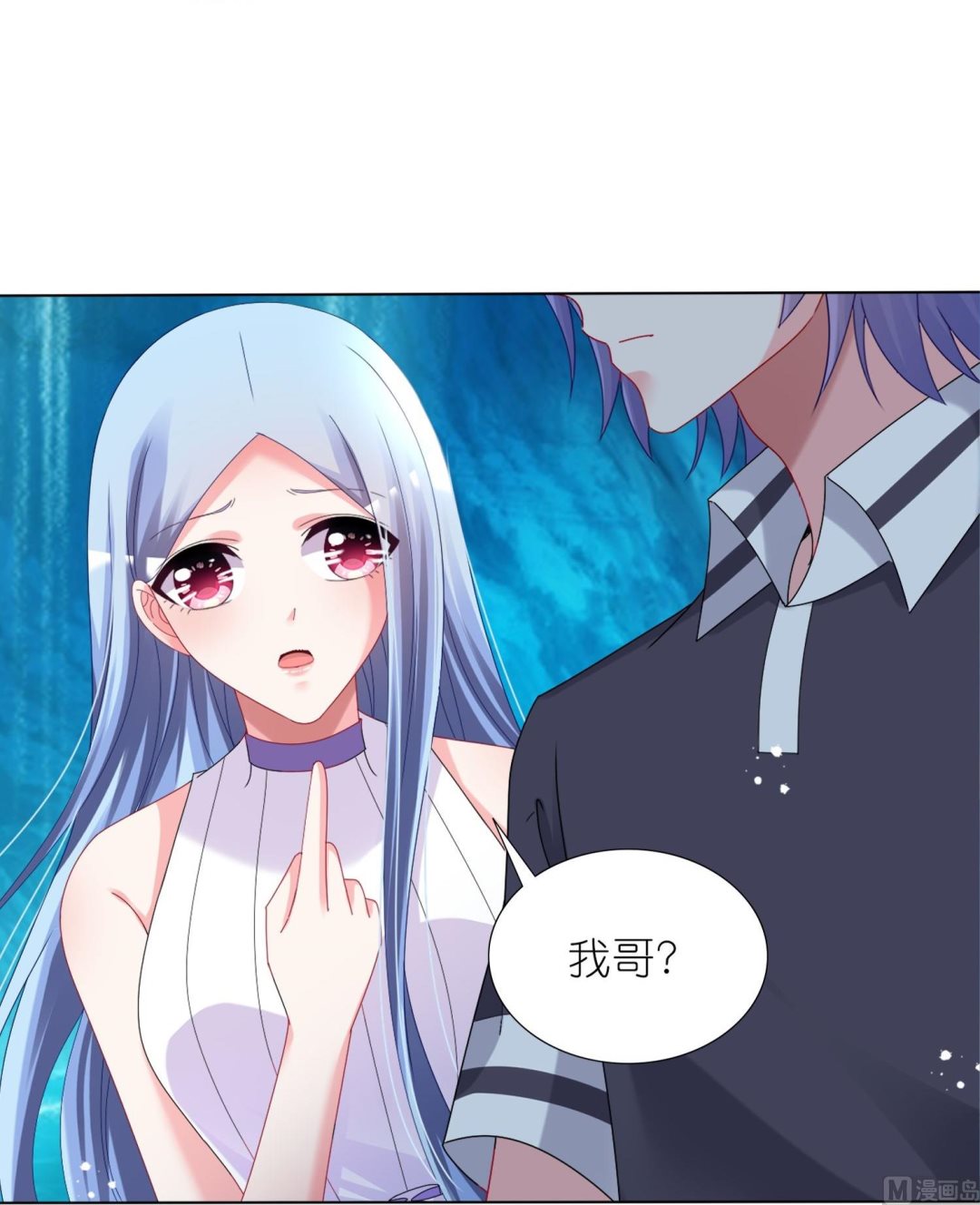 第436话(1/2)-第436话