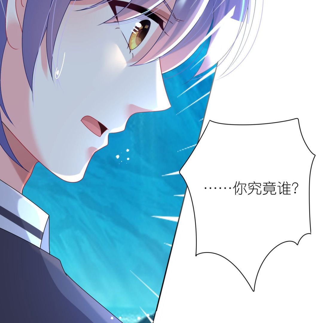 第436话(1/2)-第436话