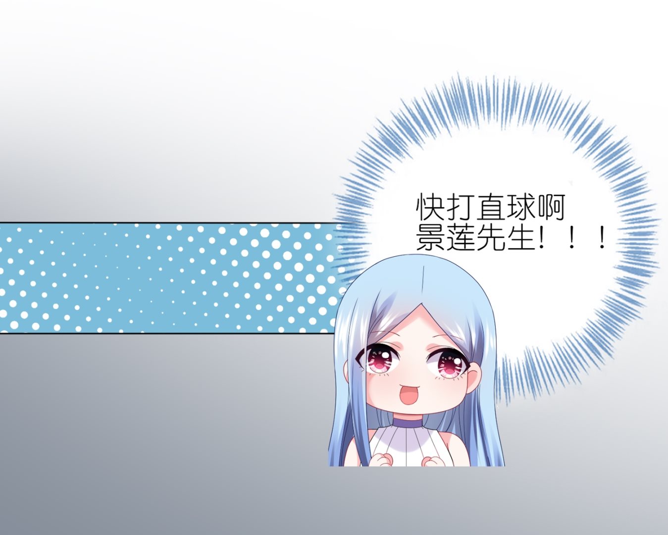 第438话(1/2)-第438话