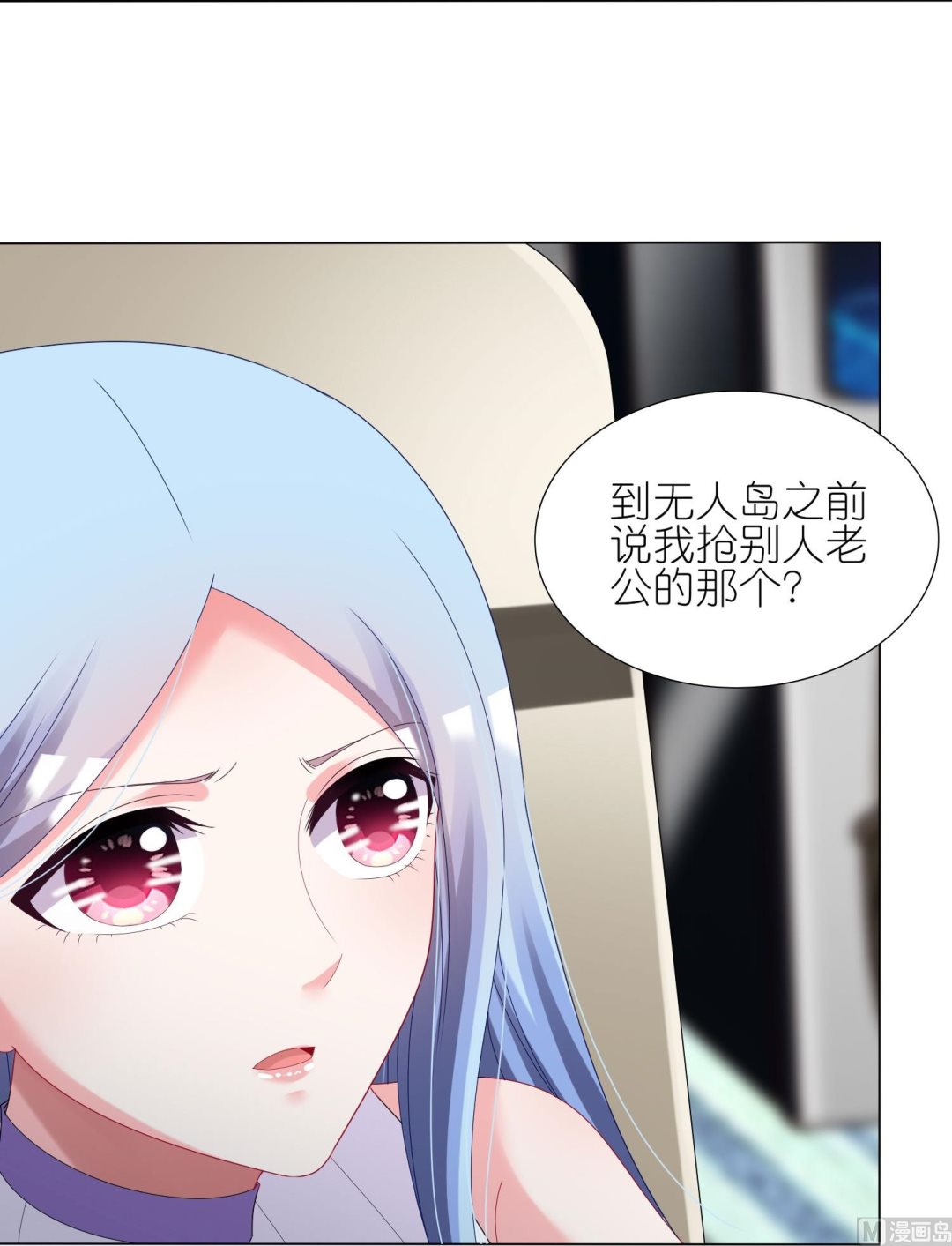 第438话(1/2)-第438话