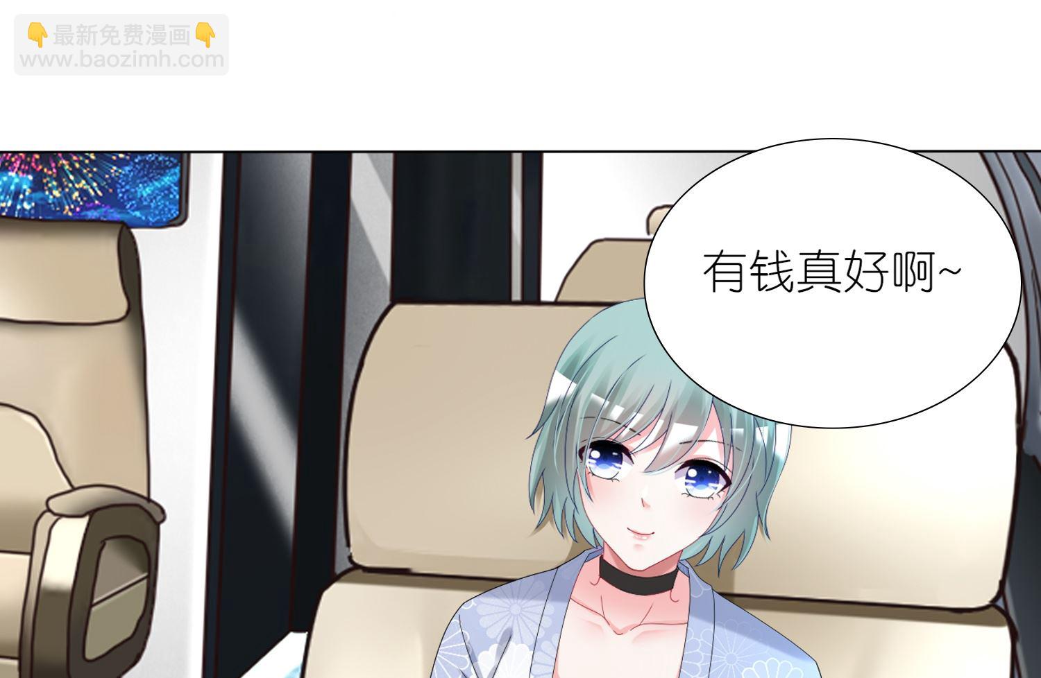 第438话(1/2)-第438话