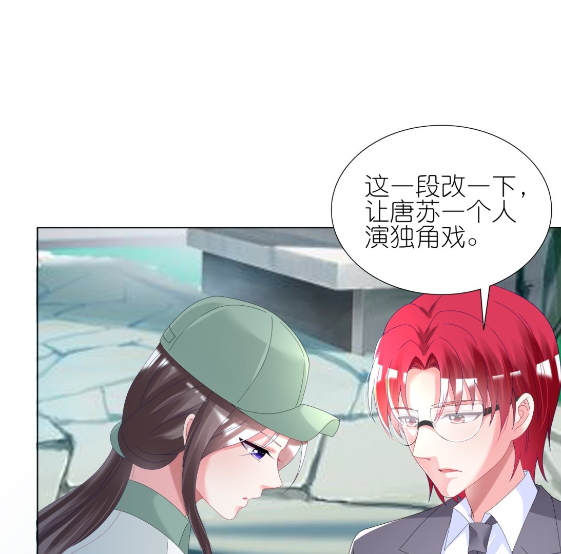 第438话(1/2)-第438话