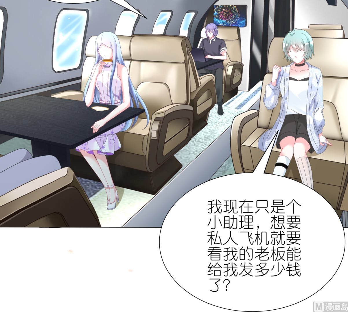 第438话(1/2)-第438话