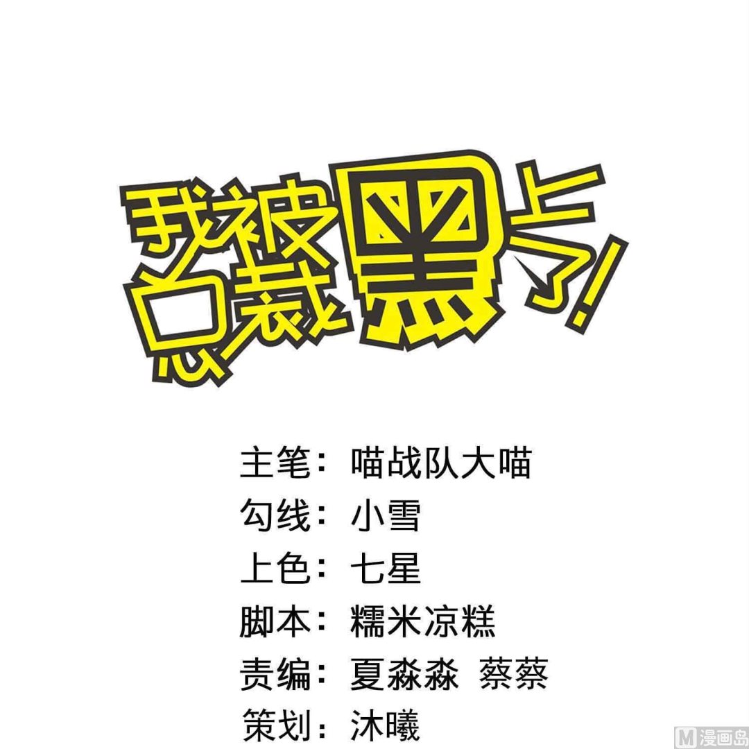 第440话(1/2)-第440话