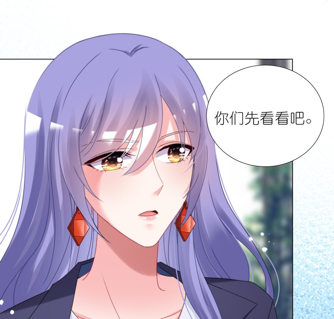 第440话(1/2)-第440话