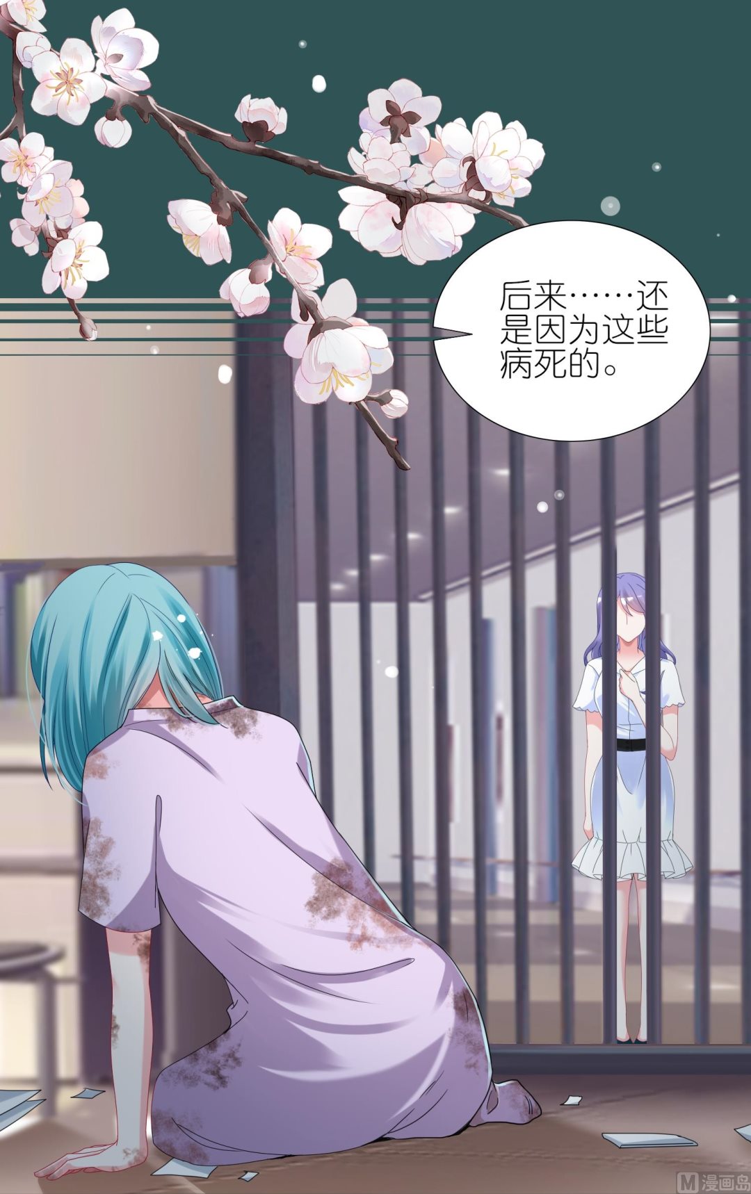 第440话(1/2)-第440话