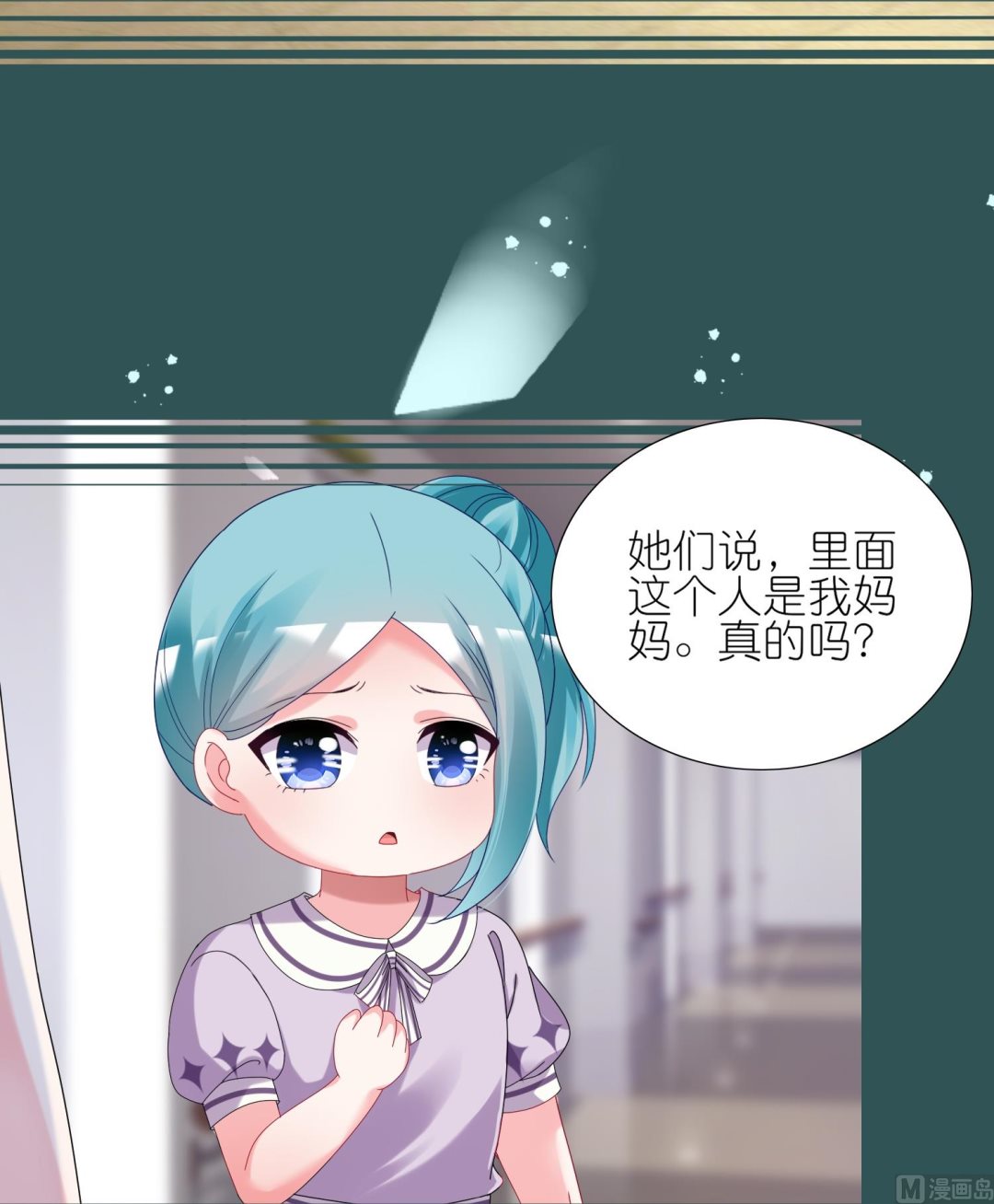 第440话(1/2)-第440话