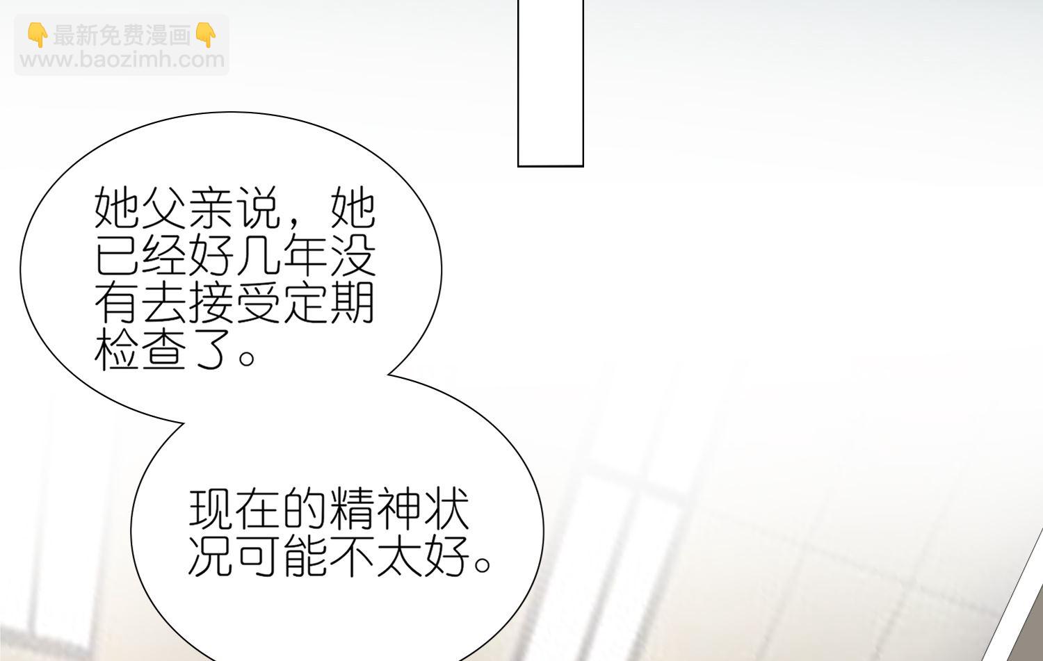 第440话(1/2)-第440话