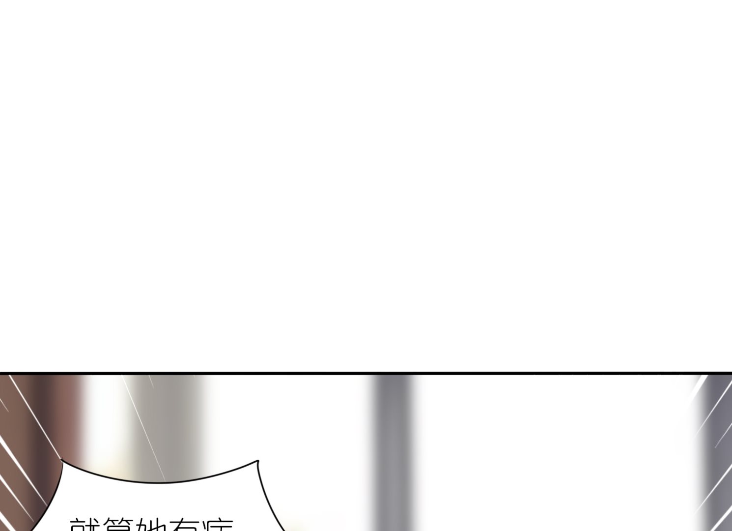 第440话(1/2)-第440话