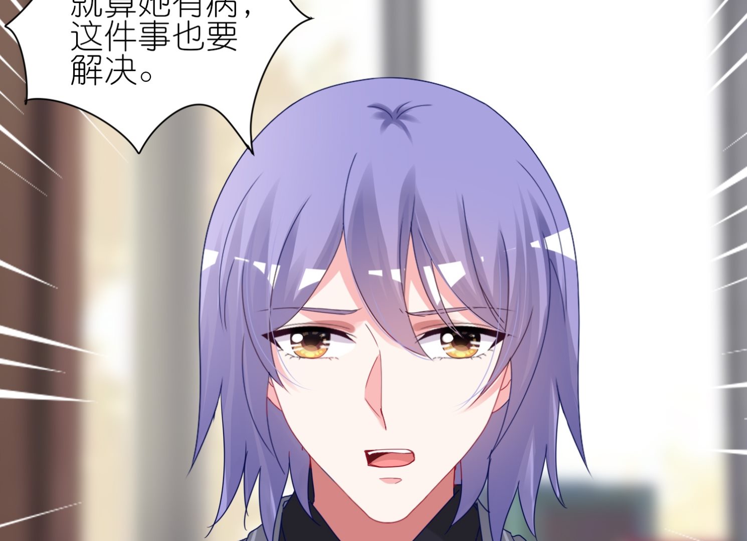 第440话(1/2)-第440话