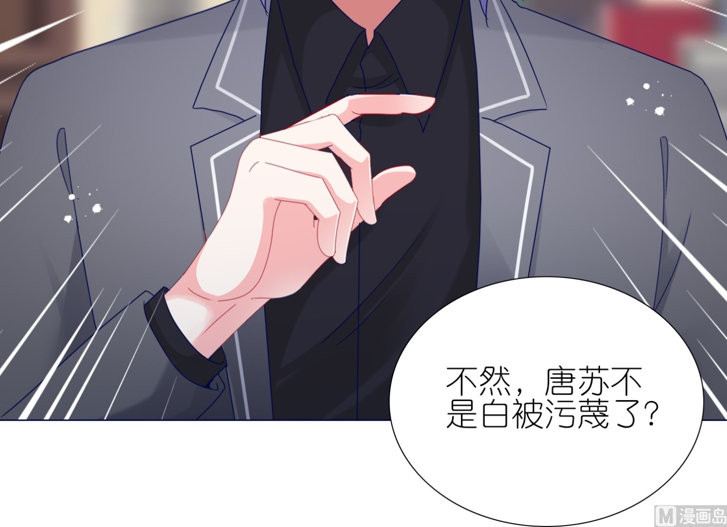 第440话(1/2)-第440话