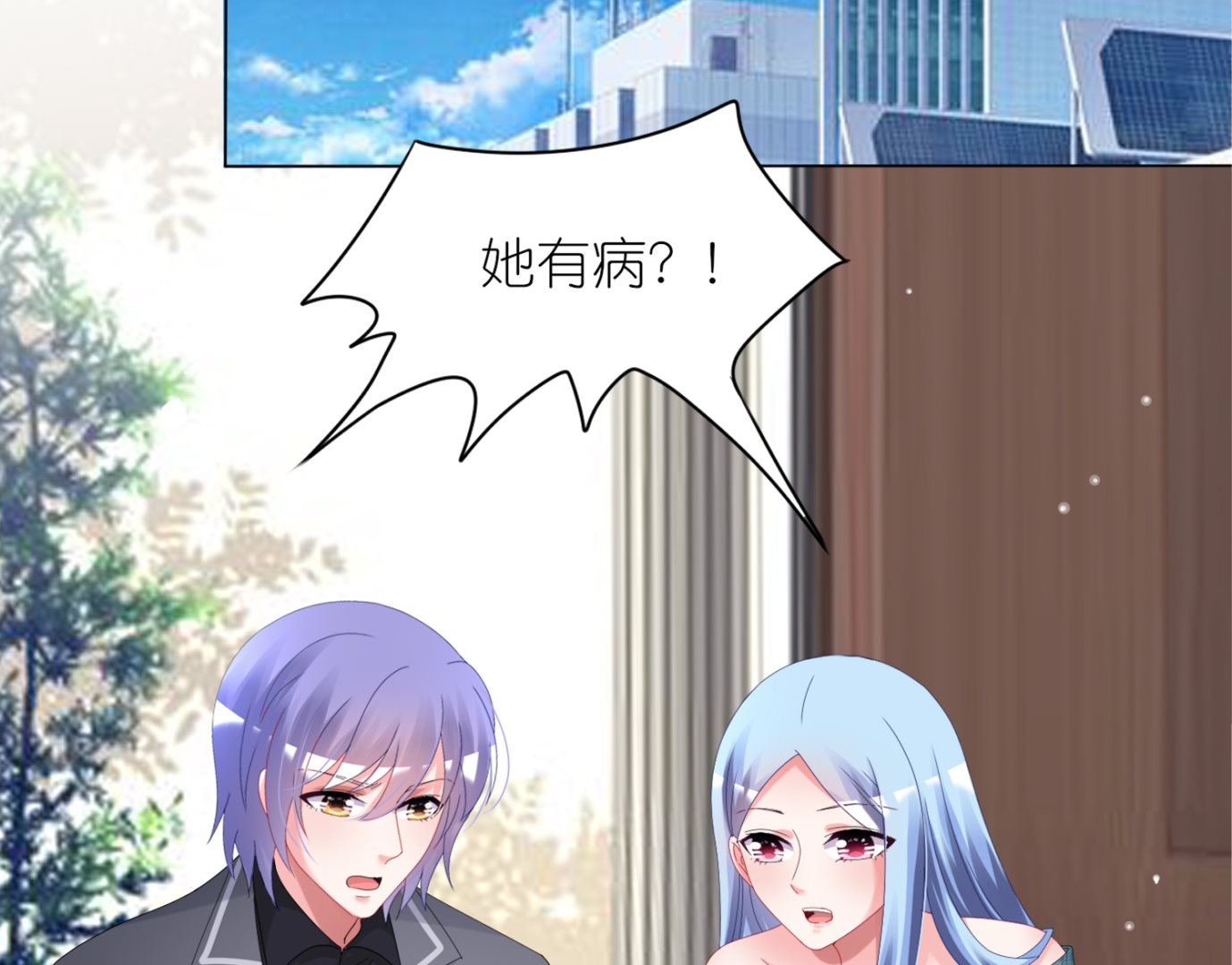 第440话(1/2)-第440话