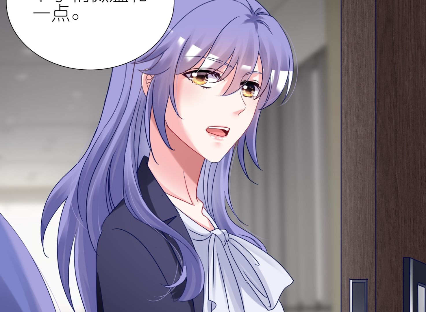 第440话(1/2)-第440话