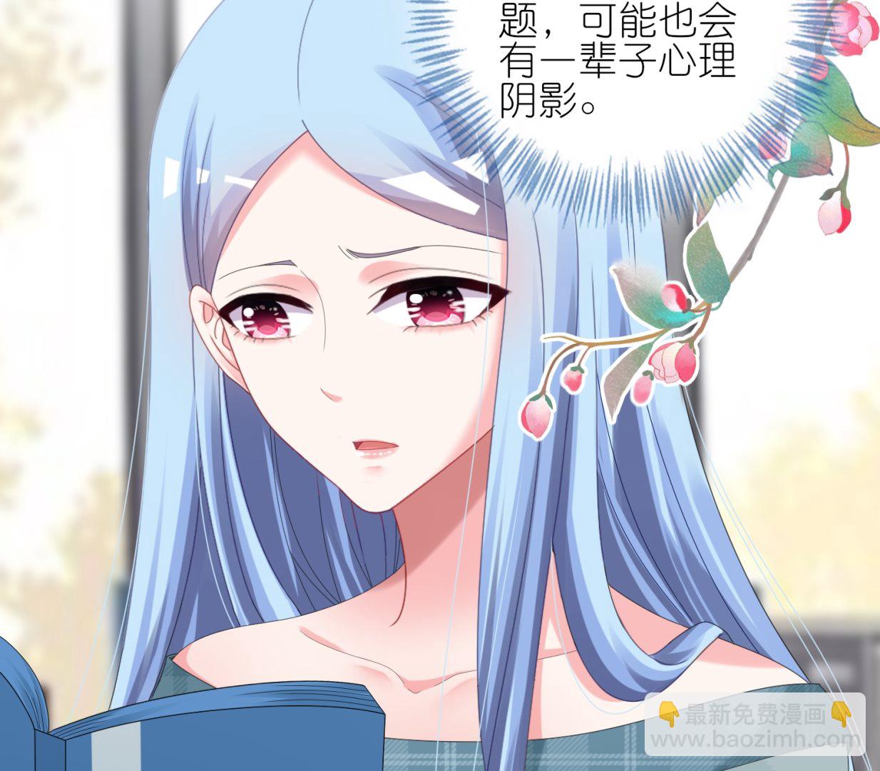 第440话(1/2)-第440话