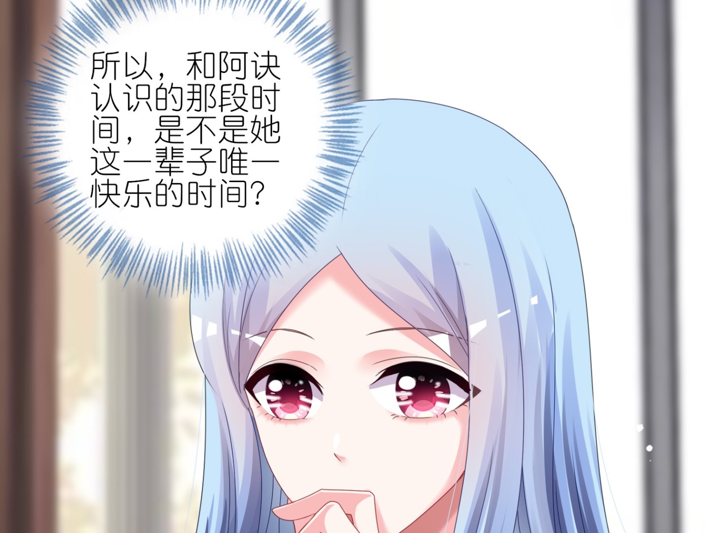 第440话(1/2)-第440话