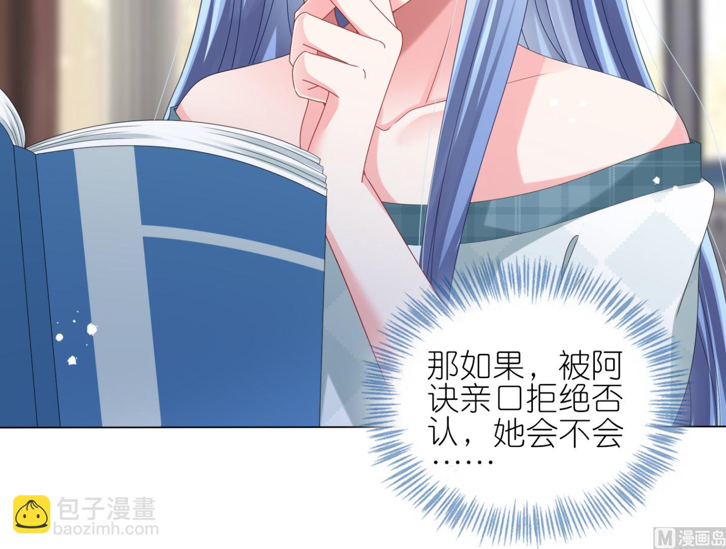 第440话(1/2)-第440话