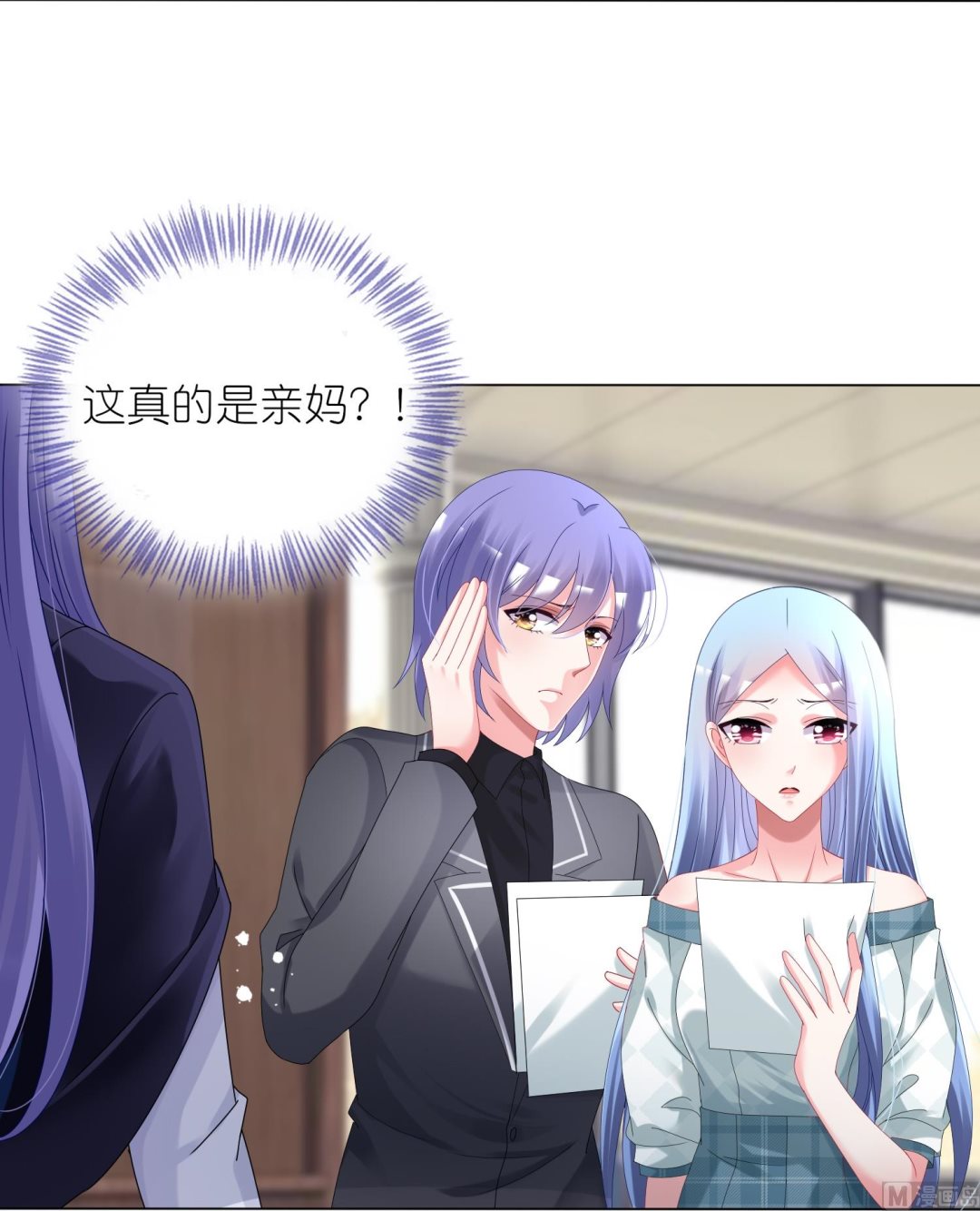 第440话(1/2)-第440话