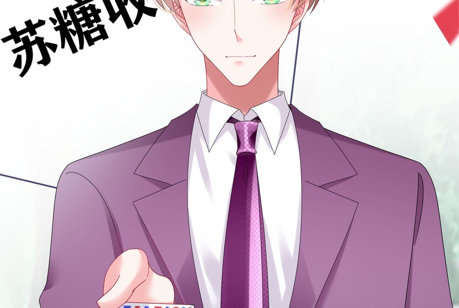 第442话(1/2)-第442话