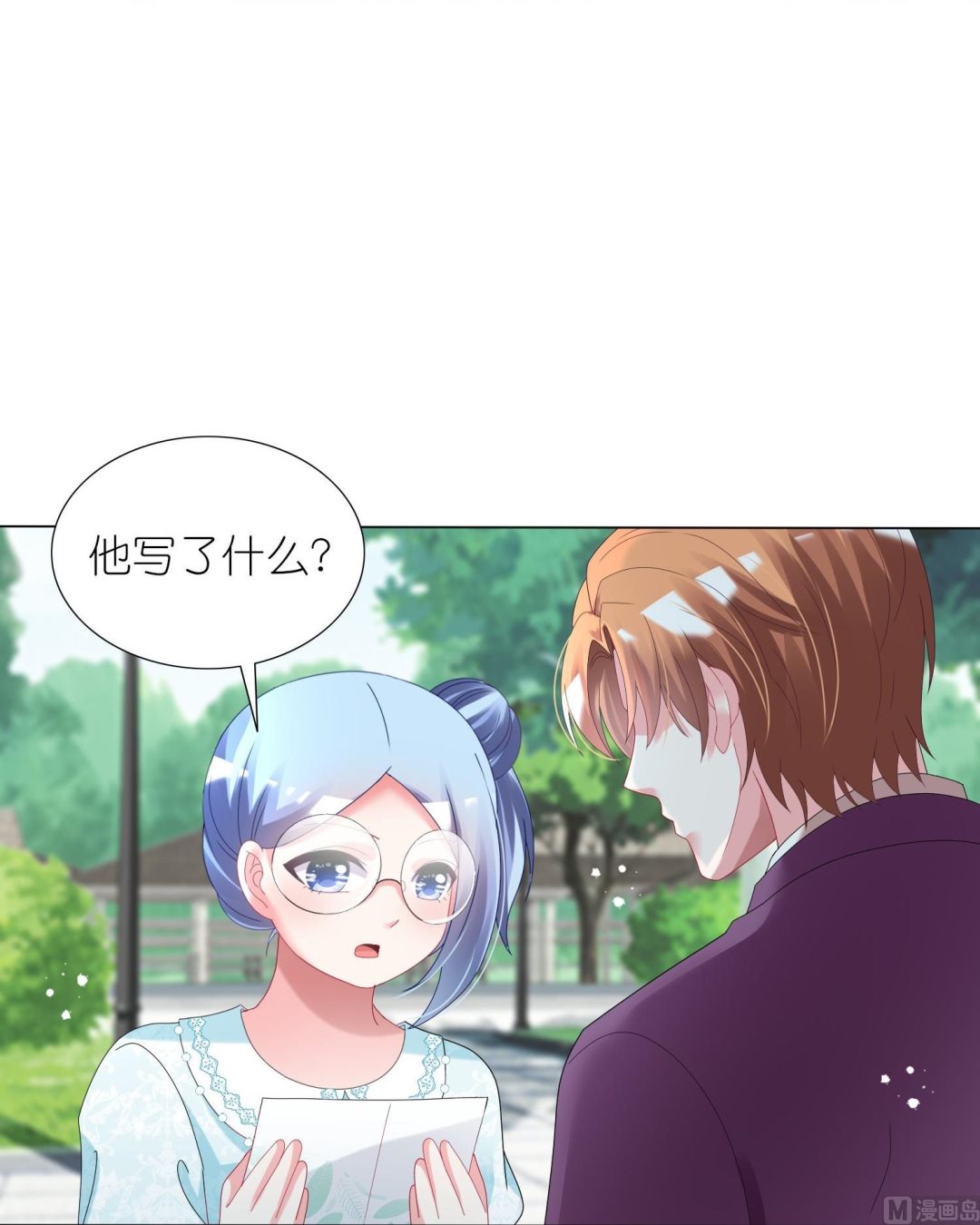 第442话(1/2)-第442话