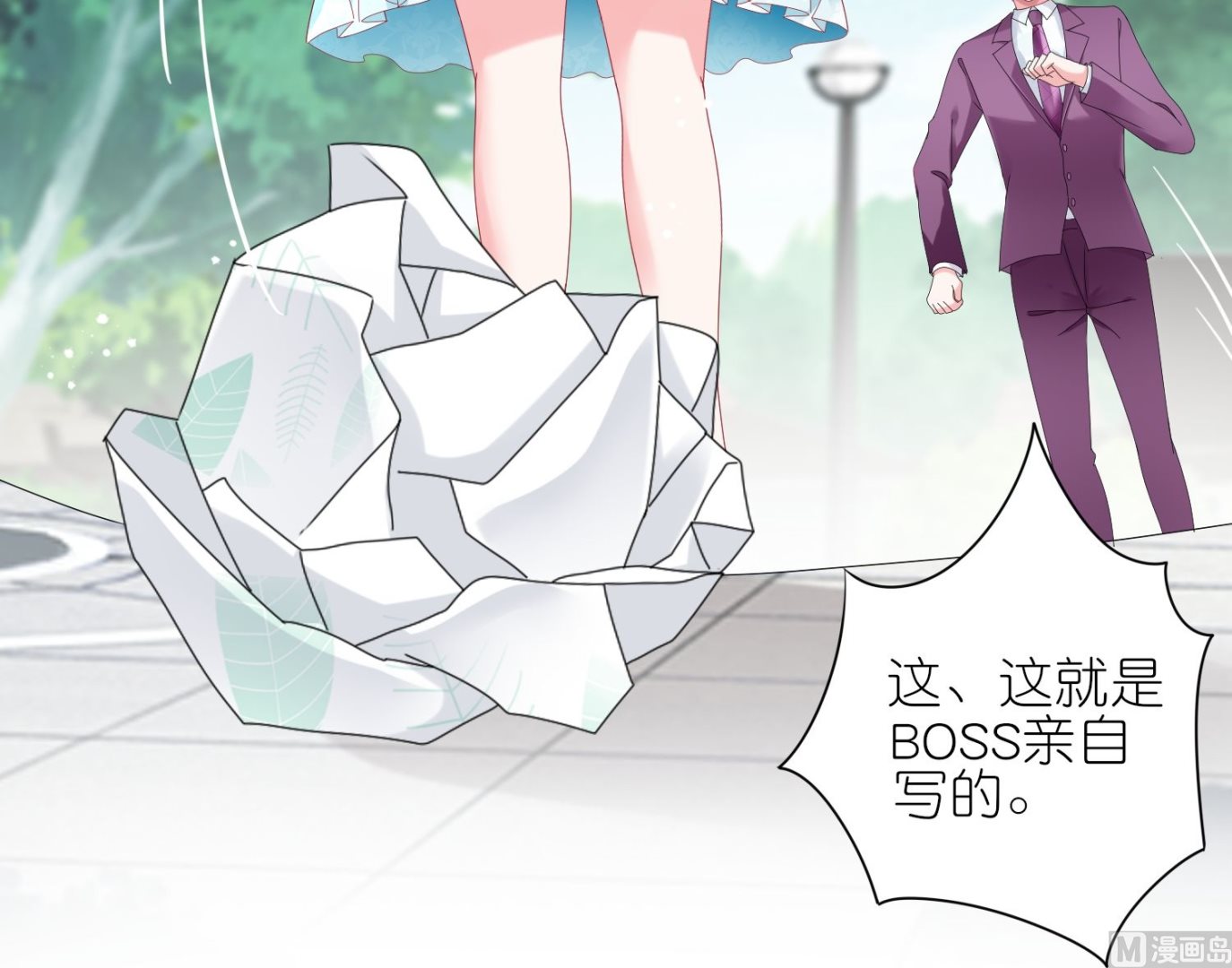 第442话(1/2)-第442话