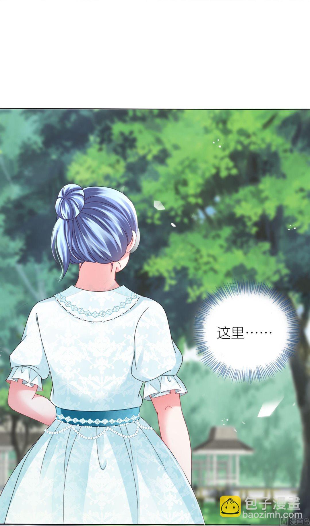 第442话(1/2)-第442话