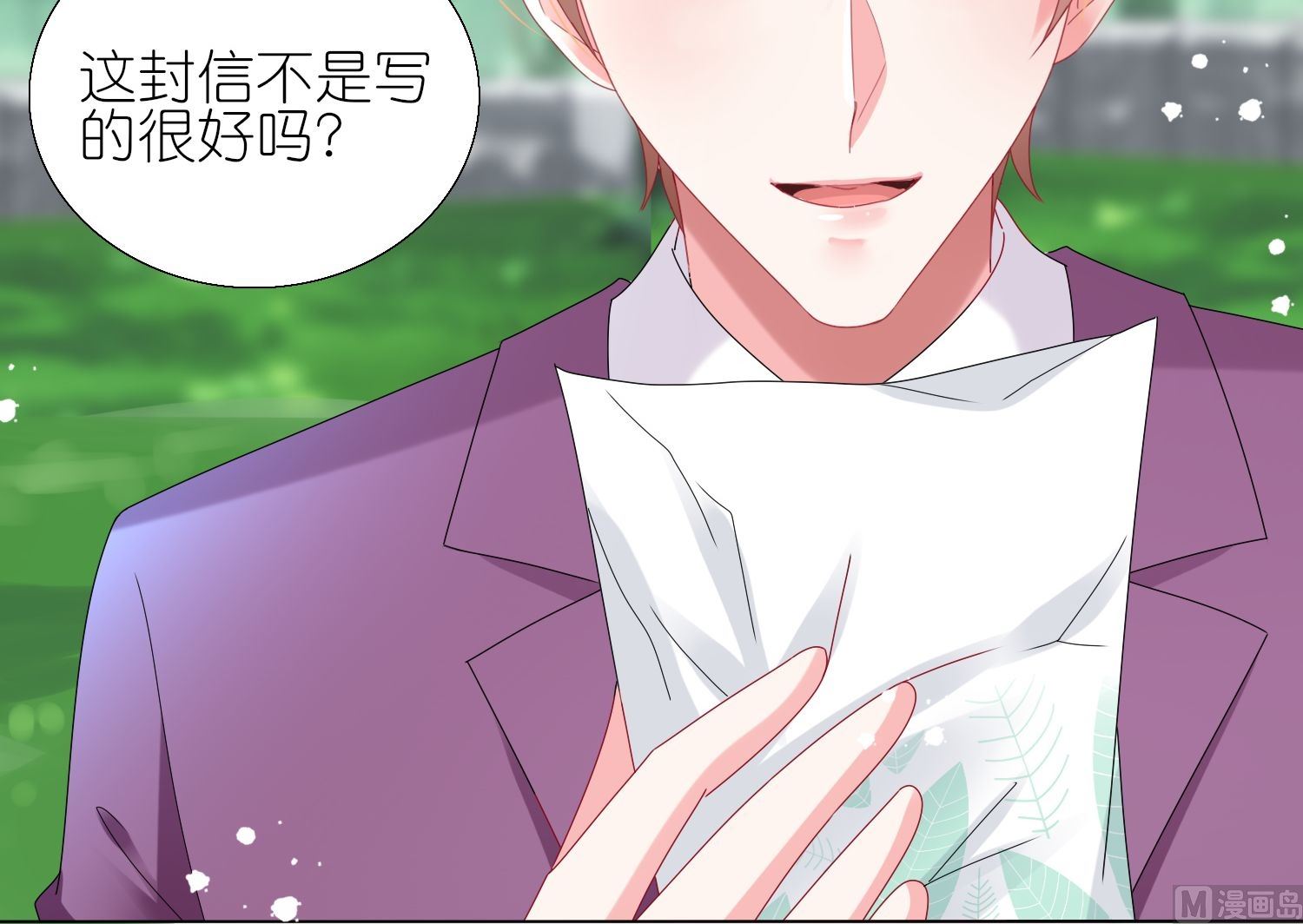 第442话(1/2)-第442话