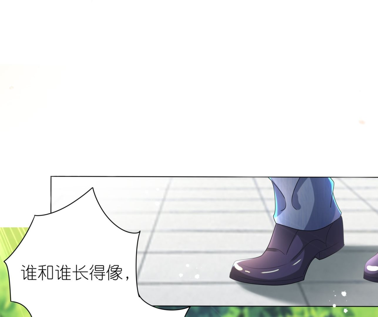 第442话(1/2)-第442话