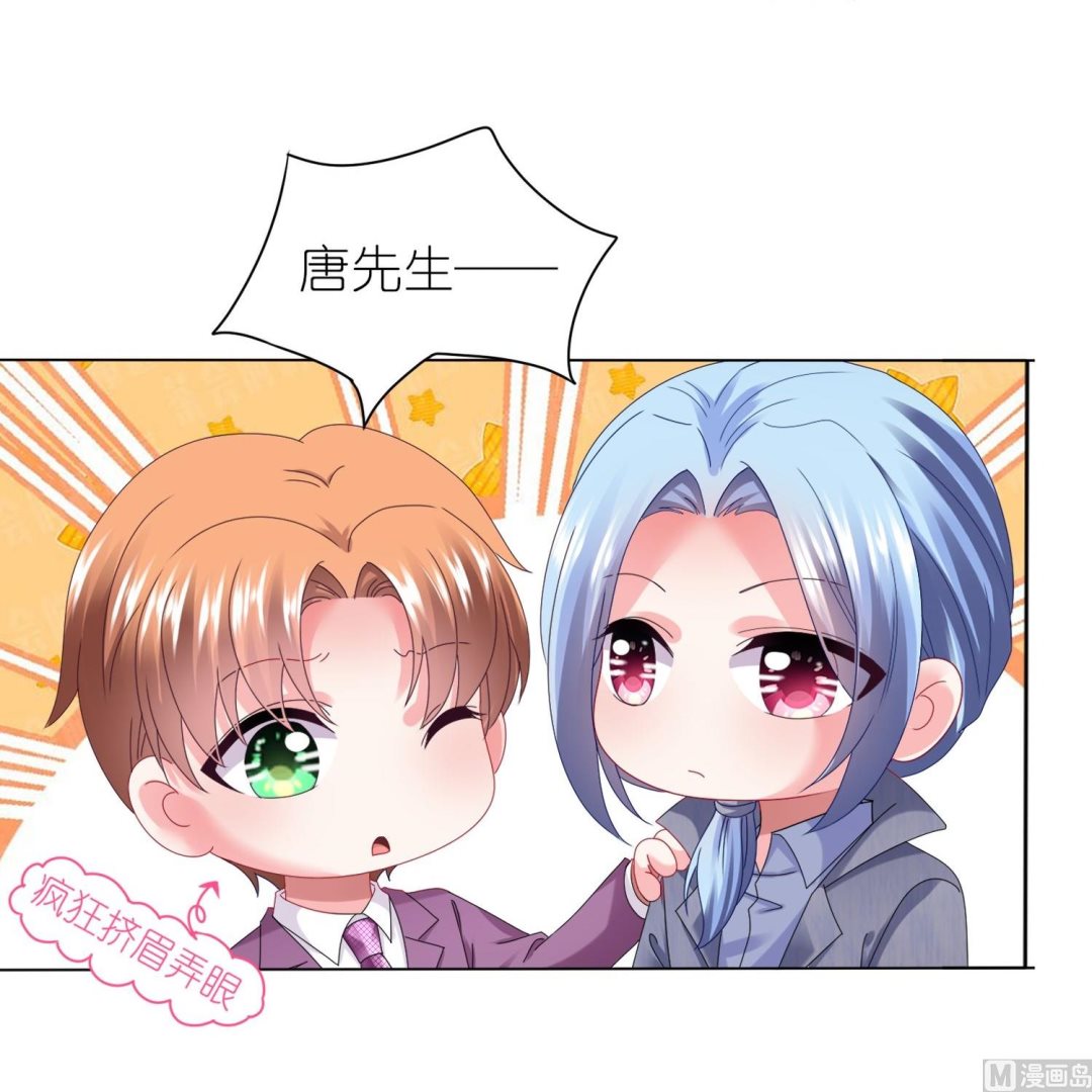 第442话(1/2)-第442话