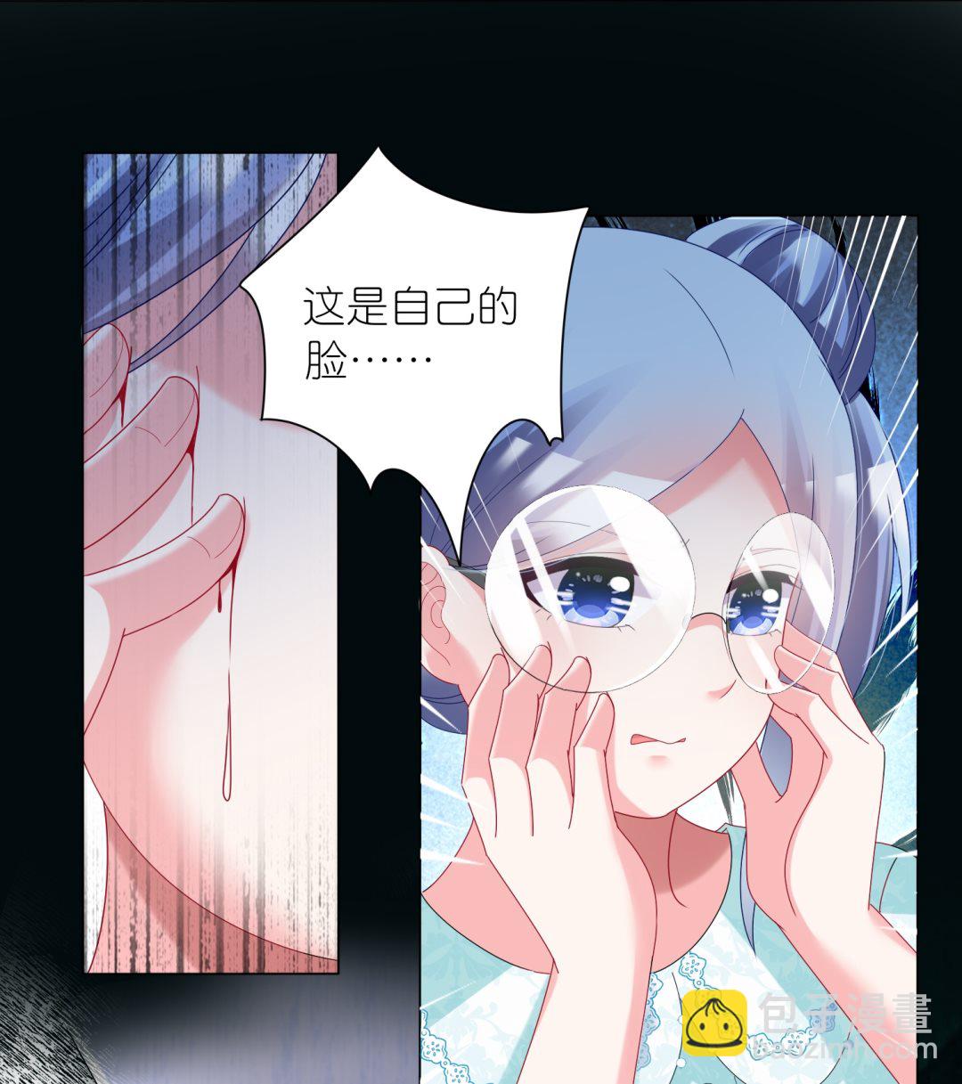 第442话(1/2)-第442话