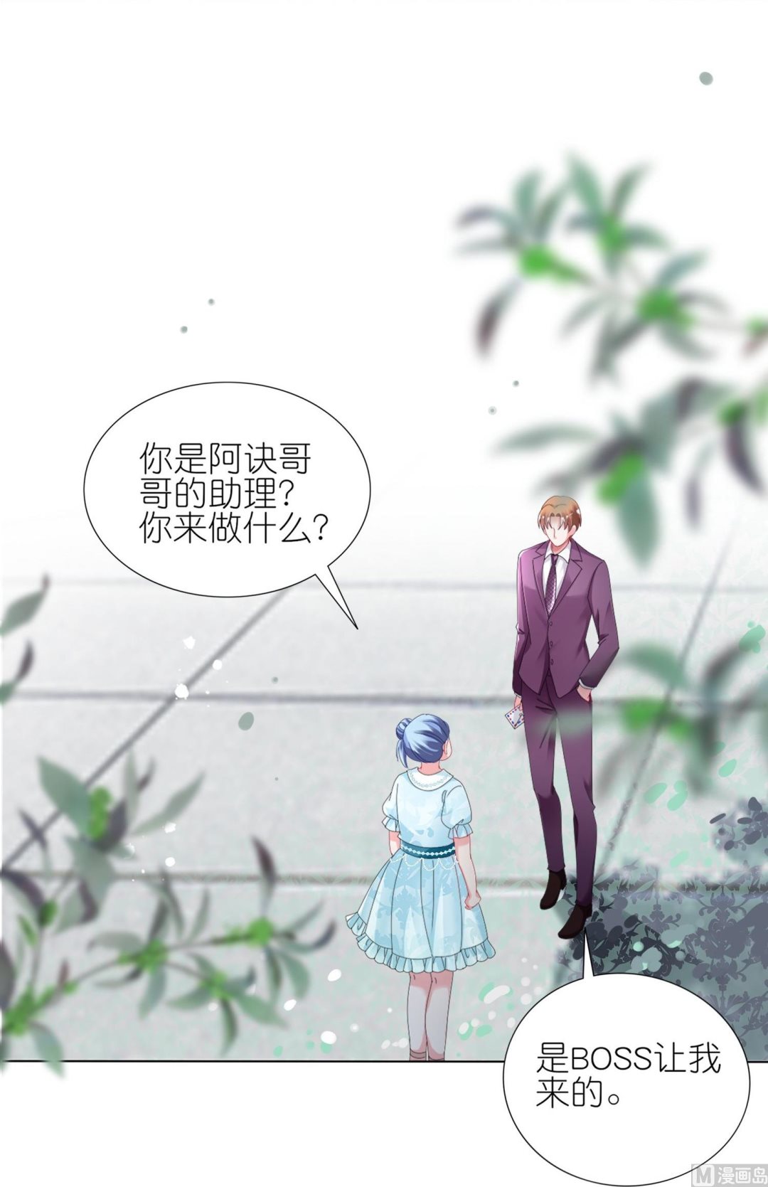 第442话(1/2)-第442话