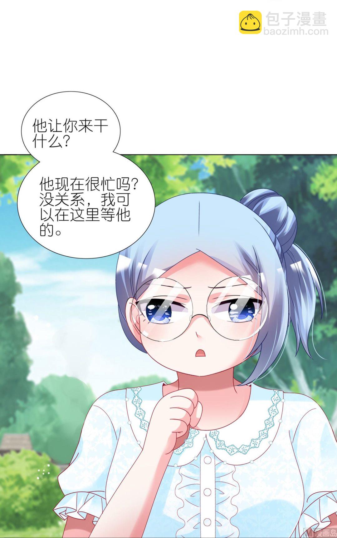 第442话(1/2)-第442话