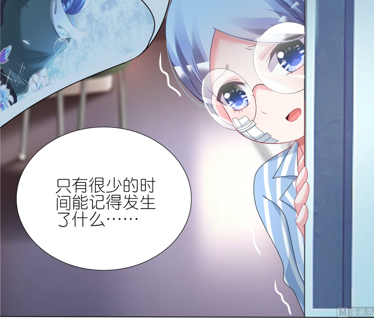 第444话(1/2)-第444话