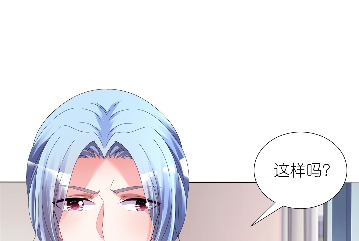 第444话(1/2)-第444话