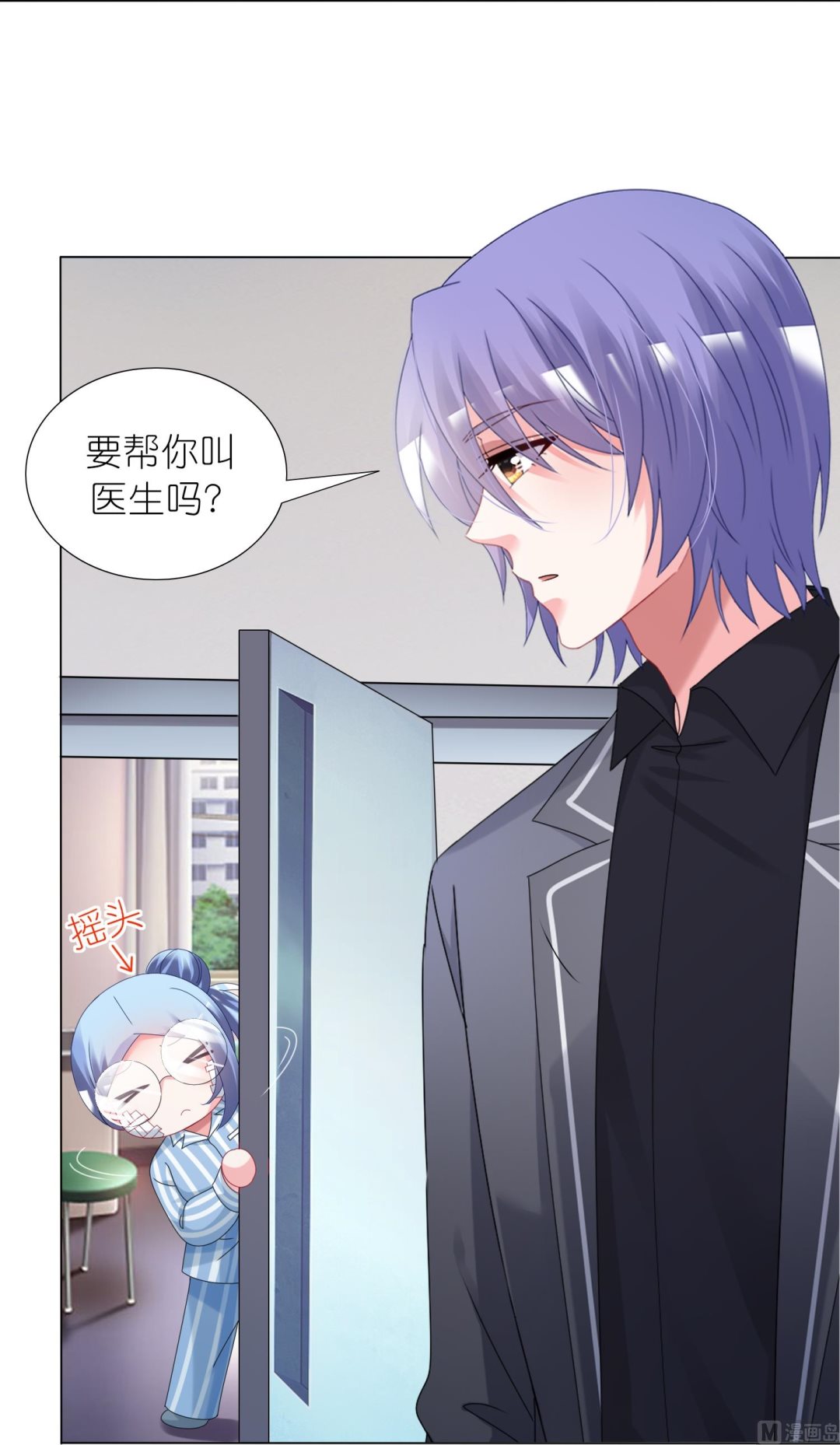 第444话(1/2)-第444话