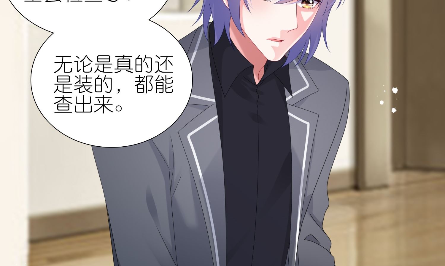 第444话(1/2)-第444话