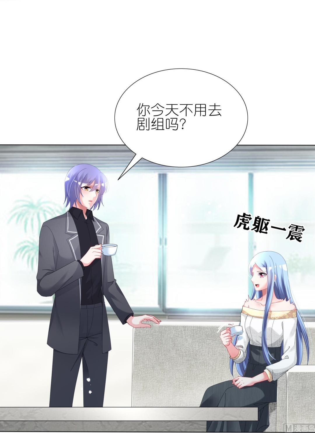 第444话(1/2)-第444话