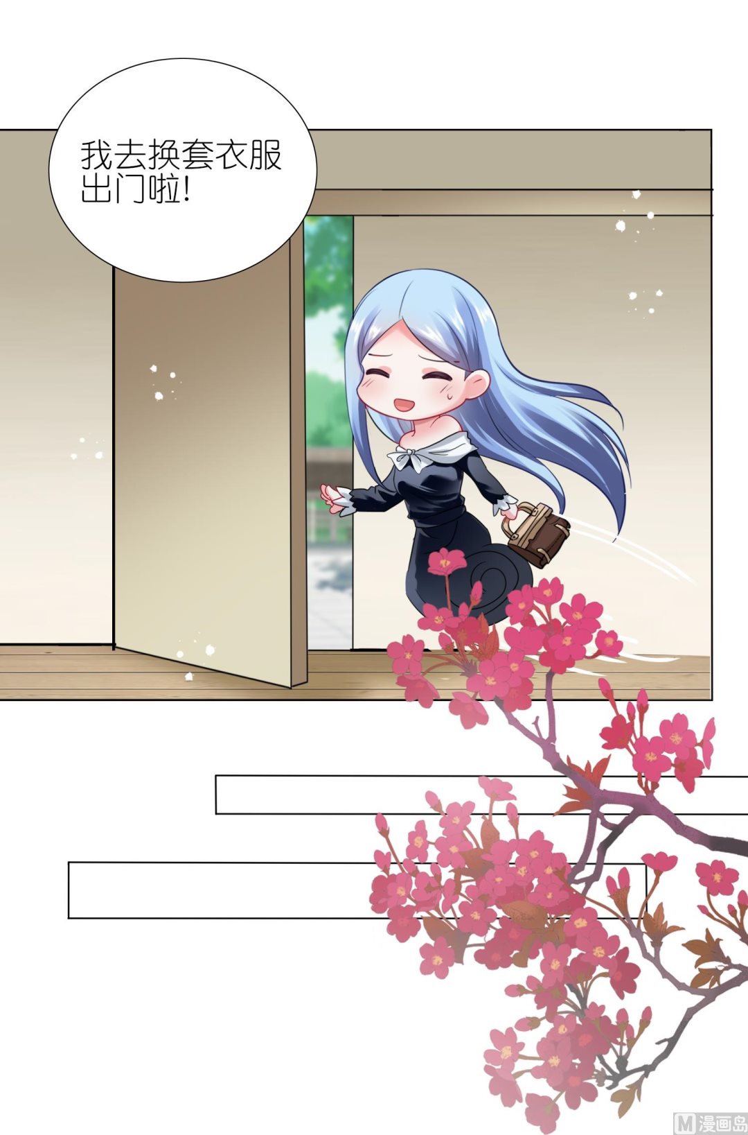 第444话(1/2)-第444话