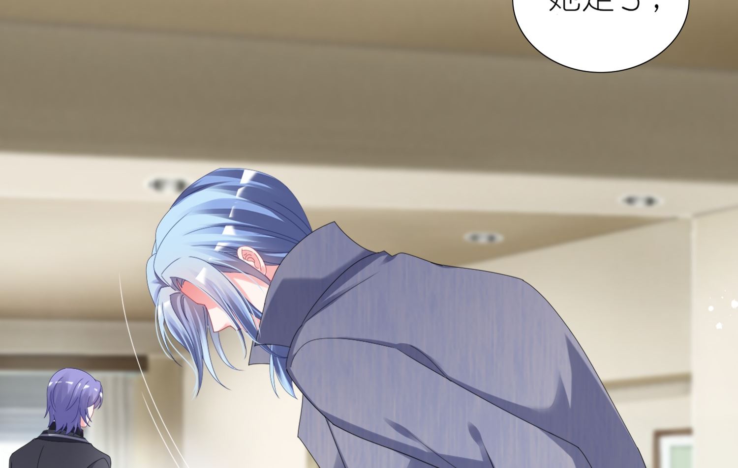 第444话(1/2)-第444话