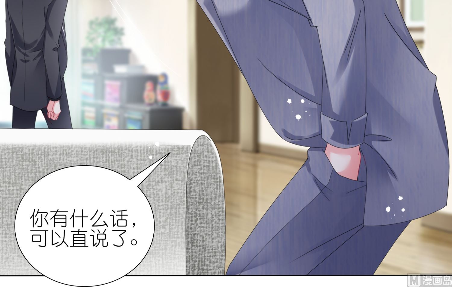 第444话(1/2)-第444话