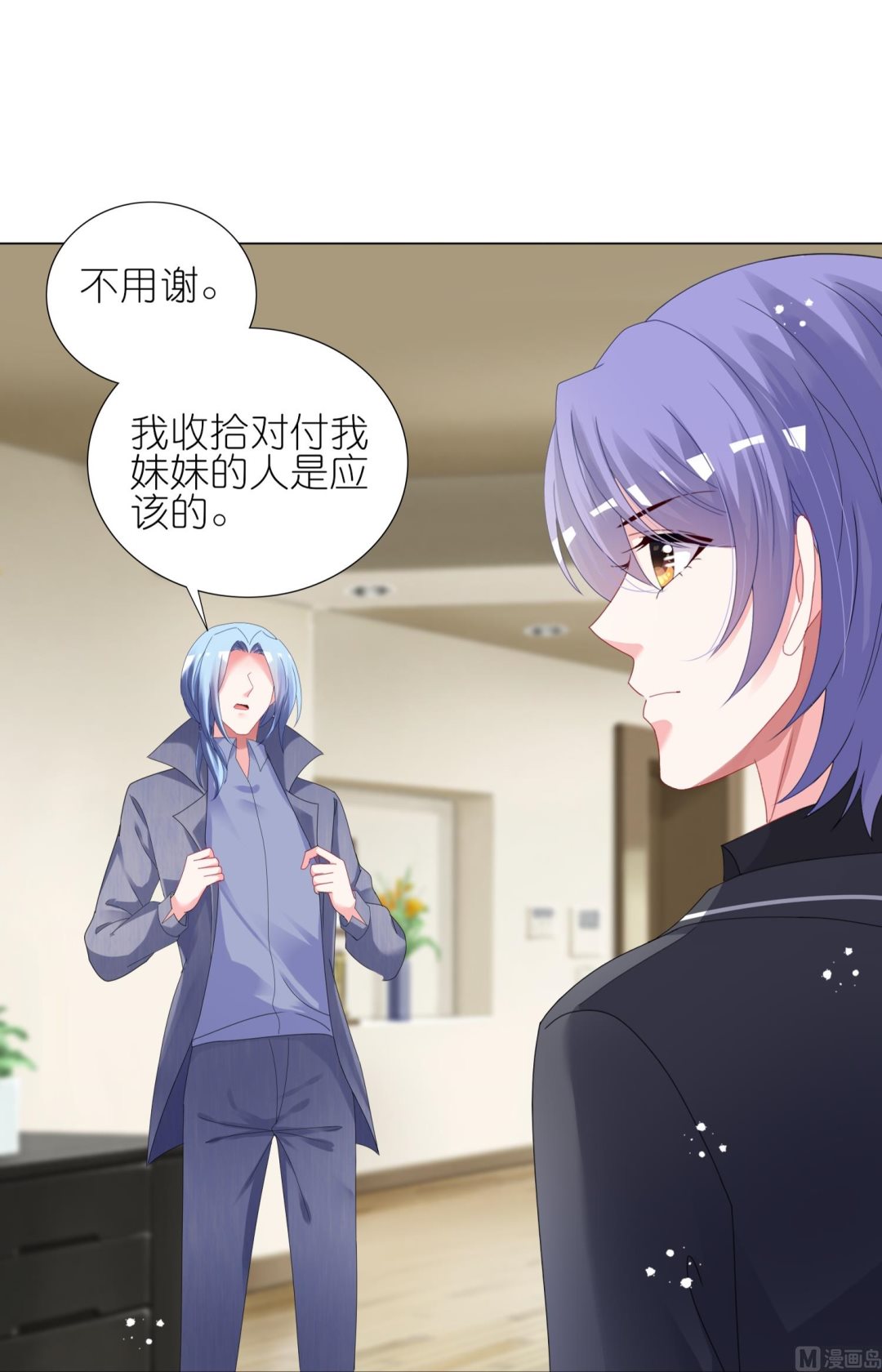 第444话(1/2)-第444话