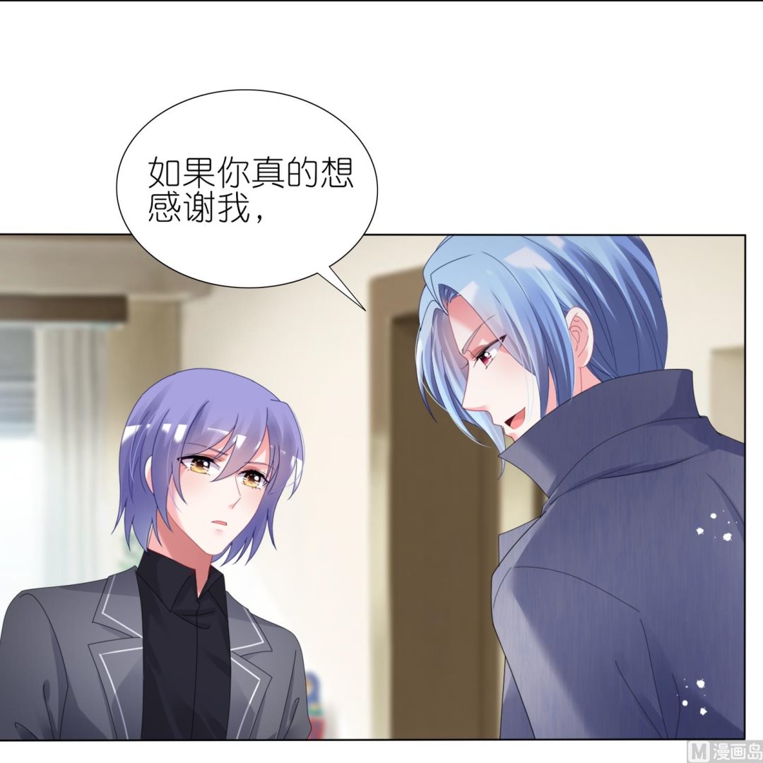 第444话(1/2)-第444话