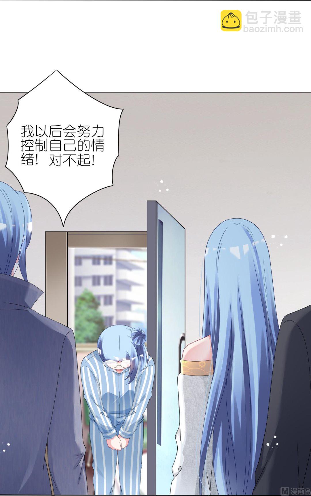 第444话(1/2)-第444话