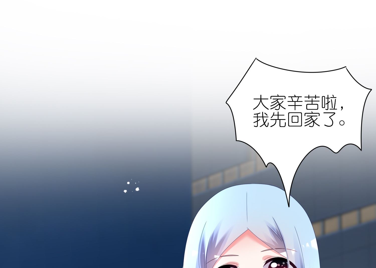 第444话(1/2)-第444话