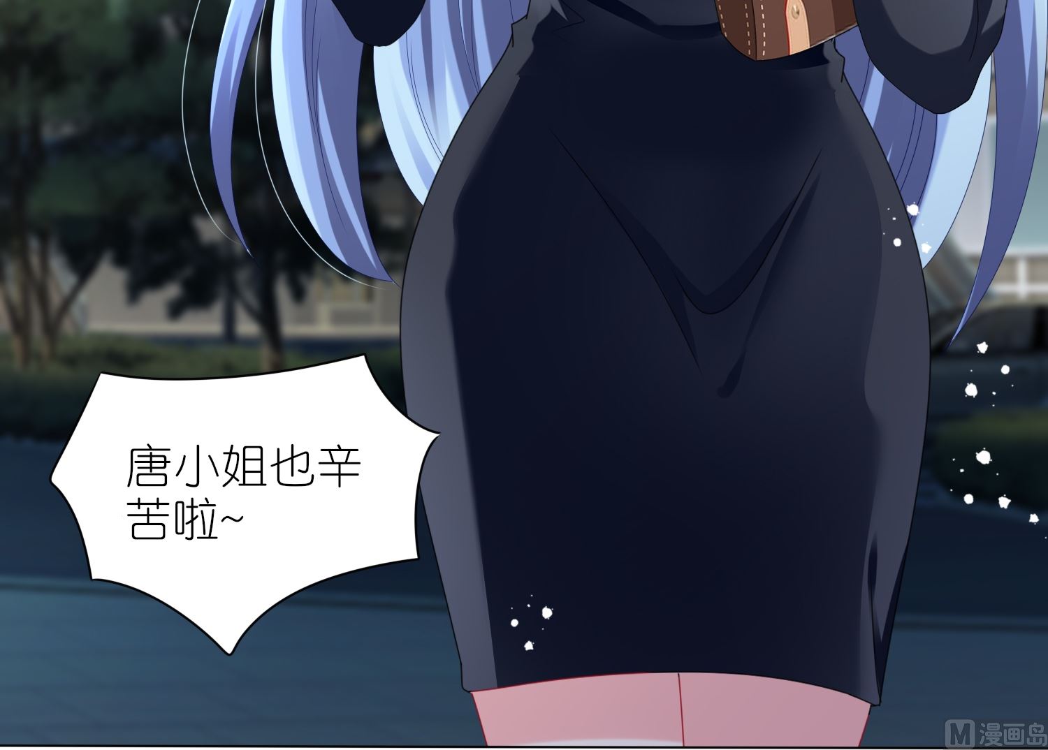 第444话(1/2)-第444话