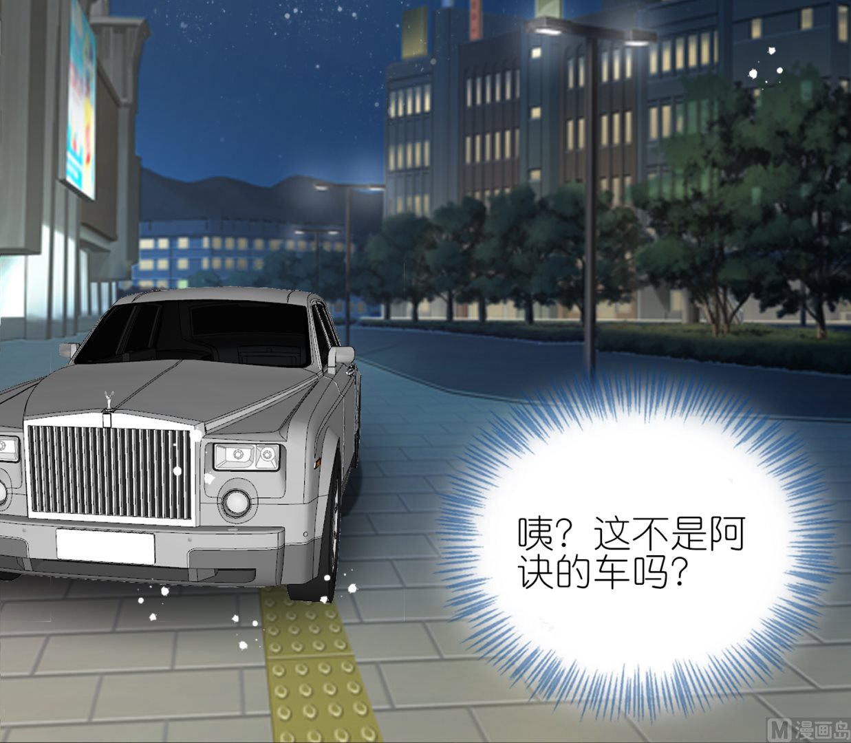 第444话(1/2)-第444话