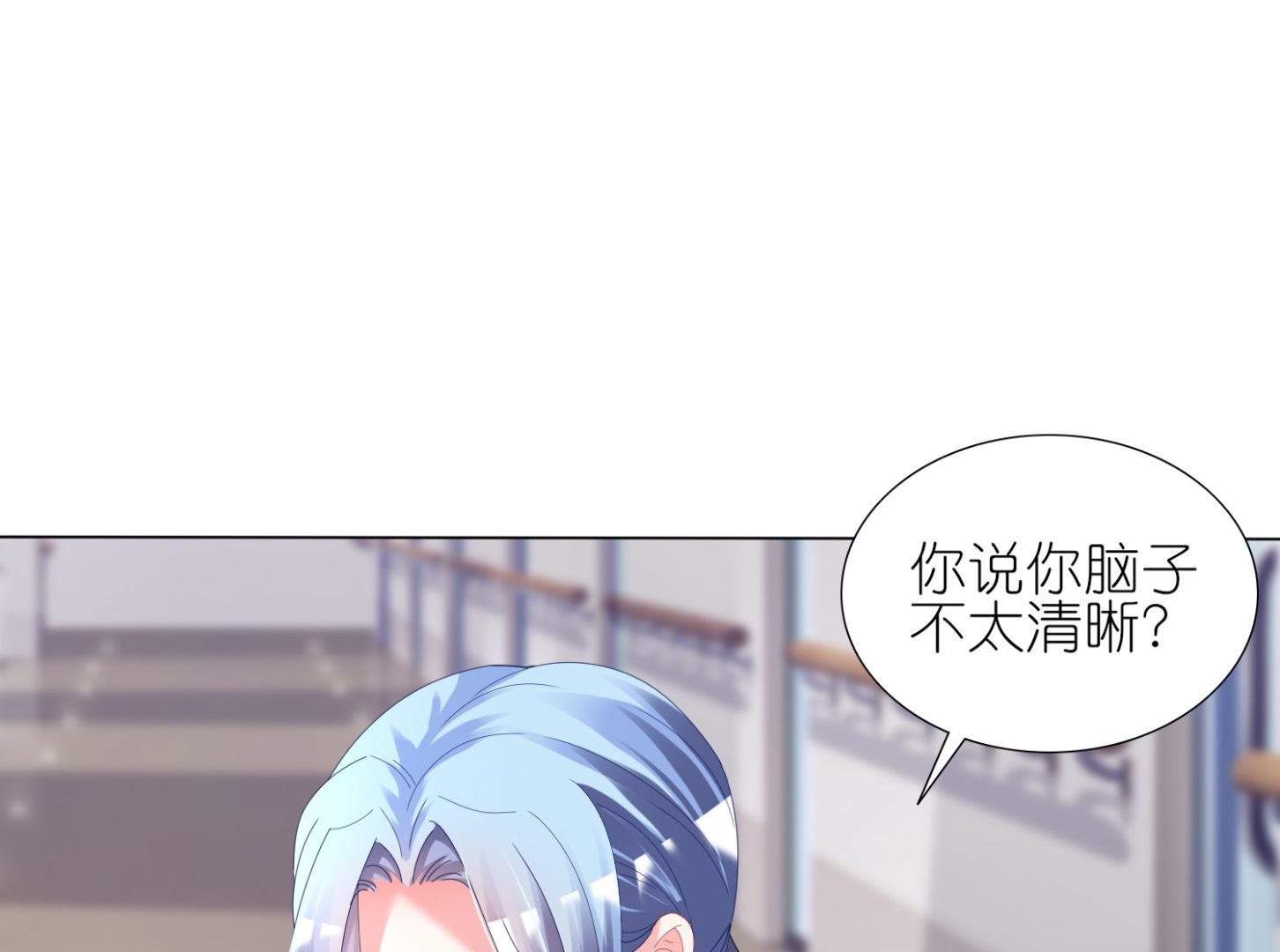 第444话(1/2)-第444话